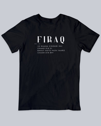 Firaq Unisex Tshirt