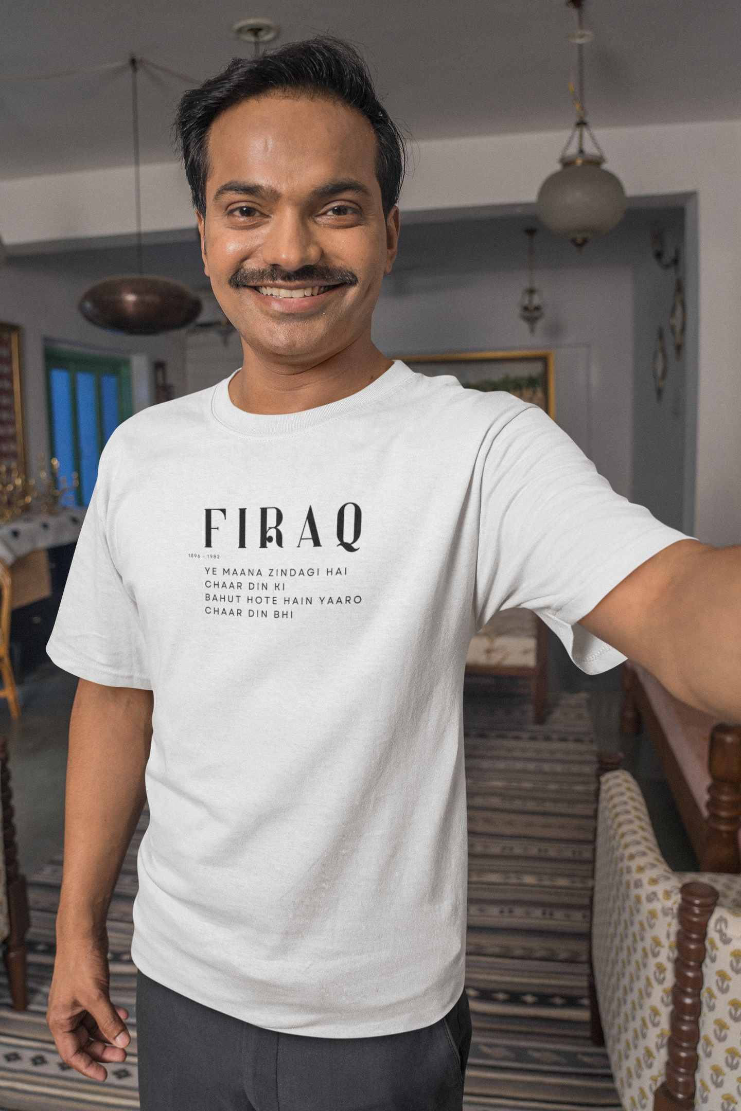 Firaq Unisex Tshirt