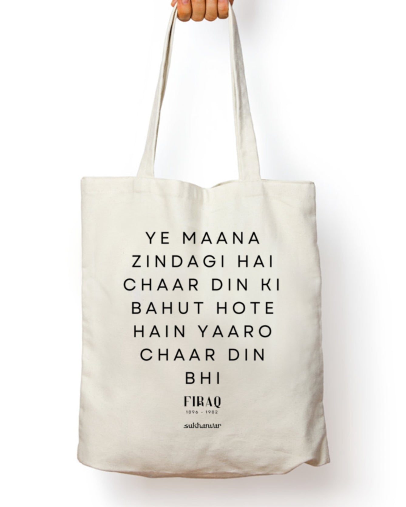 Firaq Tote Bag (Yeh Maana Ki Zindagi)