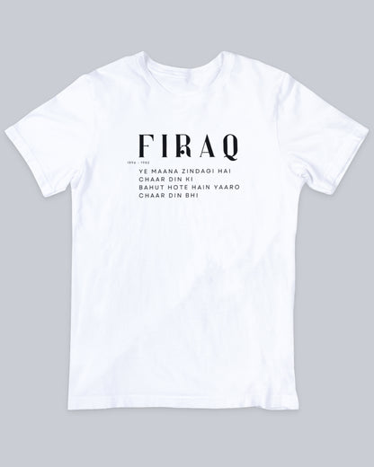 Firaq Unisex Tshirt