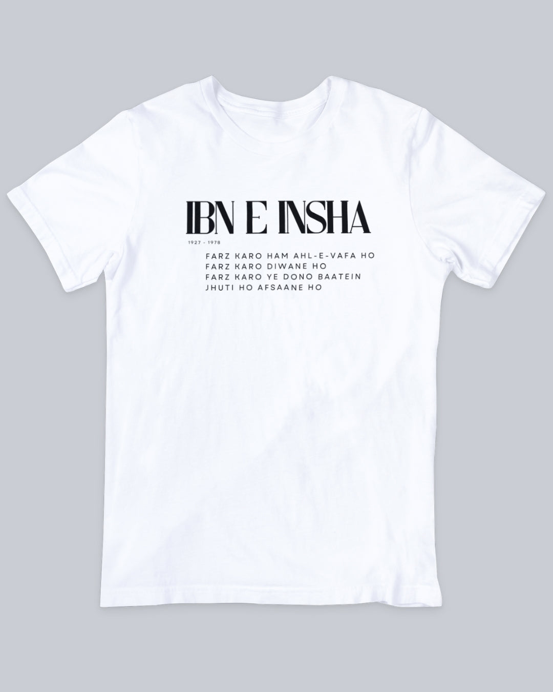 Ibn e Insha Unisex Tshirt