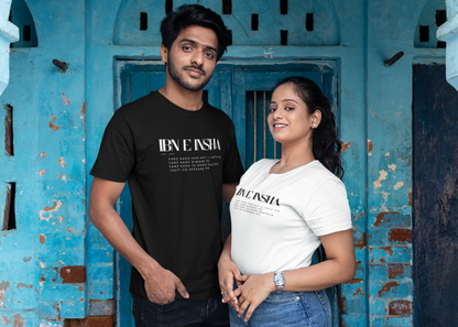 Ibn e Insha Unisex Tshirt