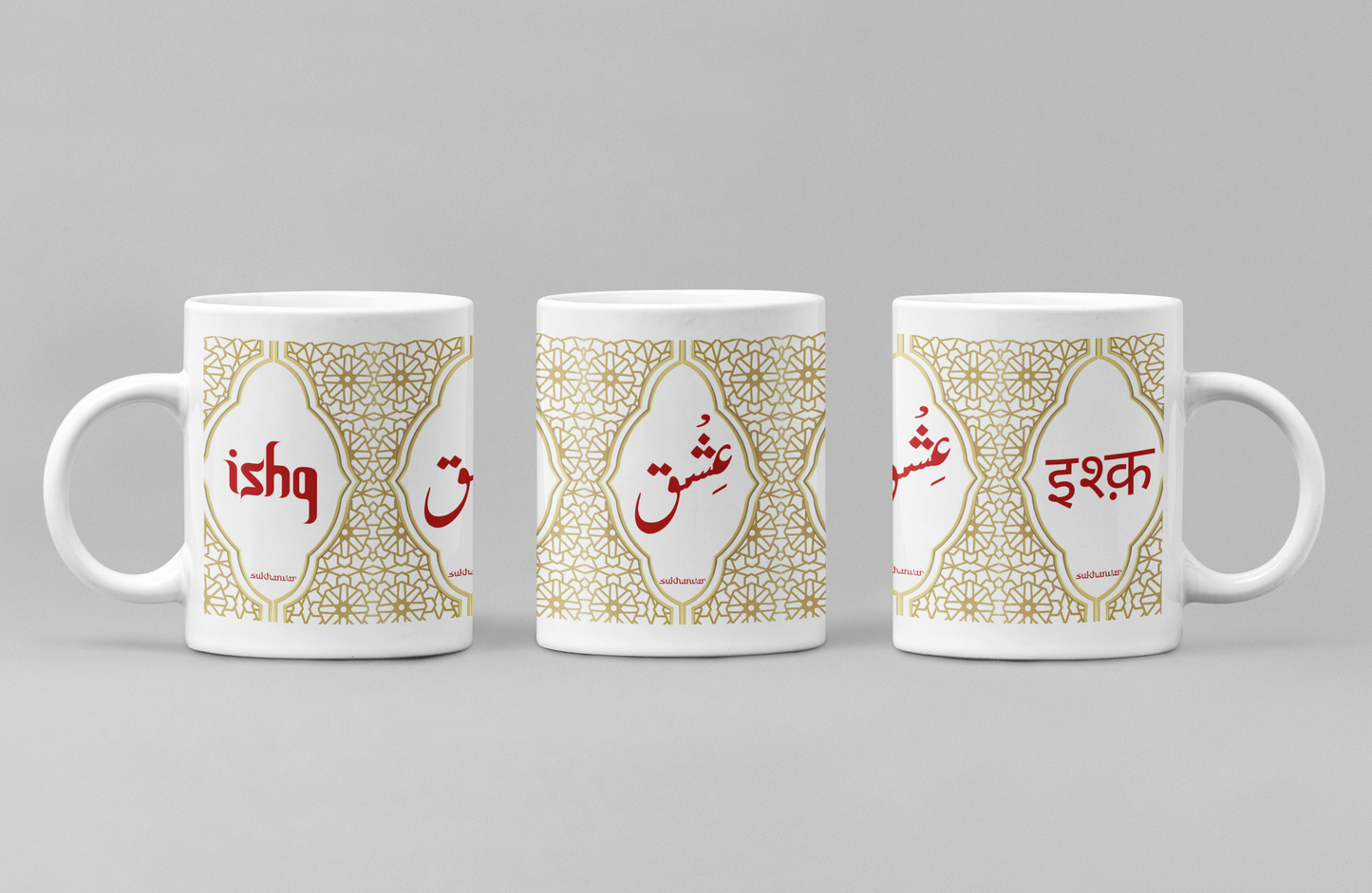 Ishq Mug