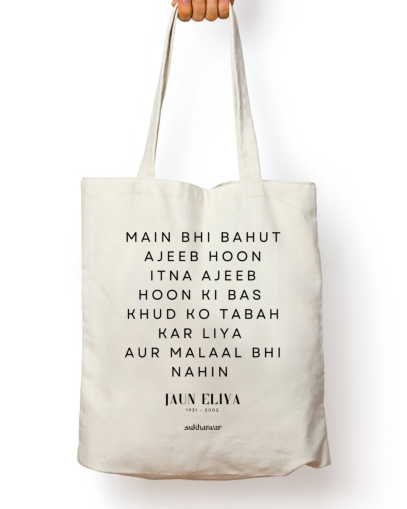 Jaun Eliya Tote Bag (Main Bhi Bahut Ajeeb Hun)