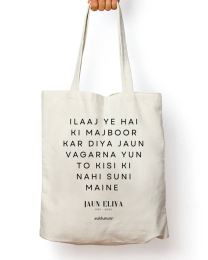 Jaun Eliya Tote Bag (Ilaaj Yeh Hai)