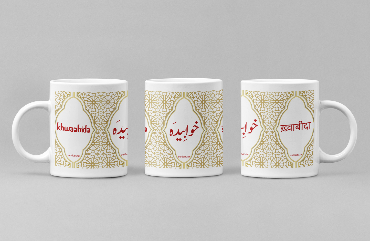 Khwaabida Mug