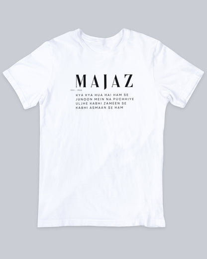 Majaz Unisex Tshirt