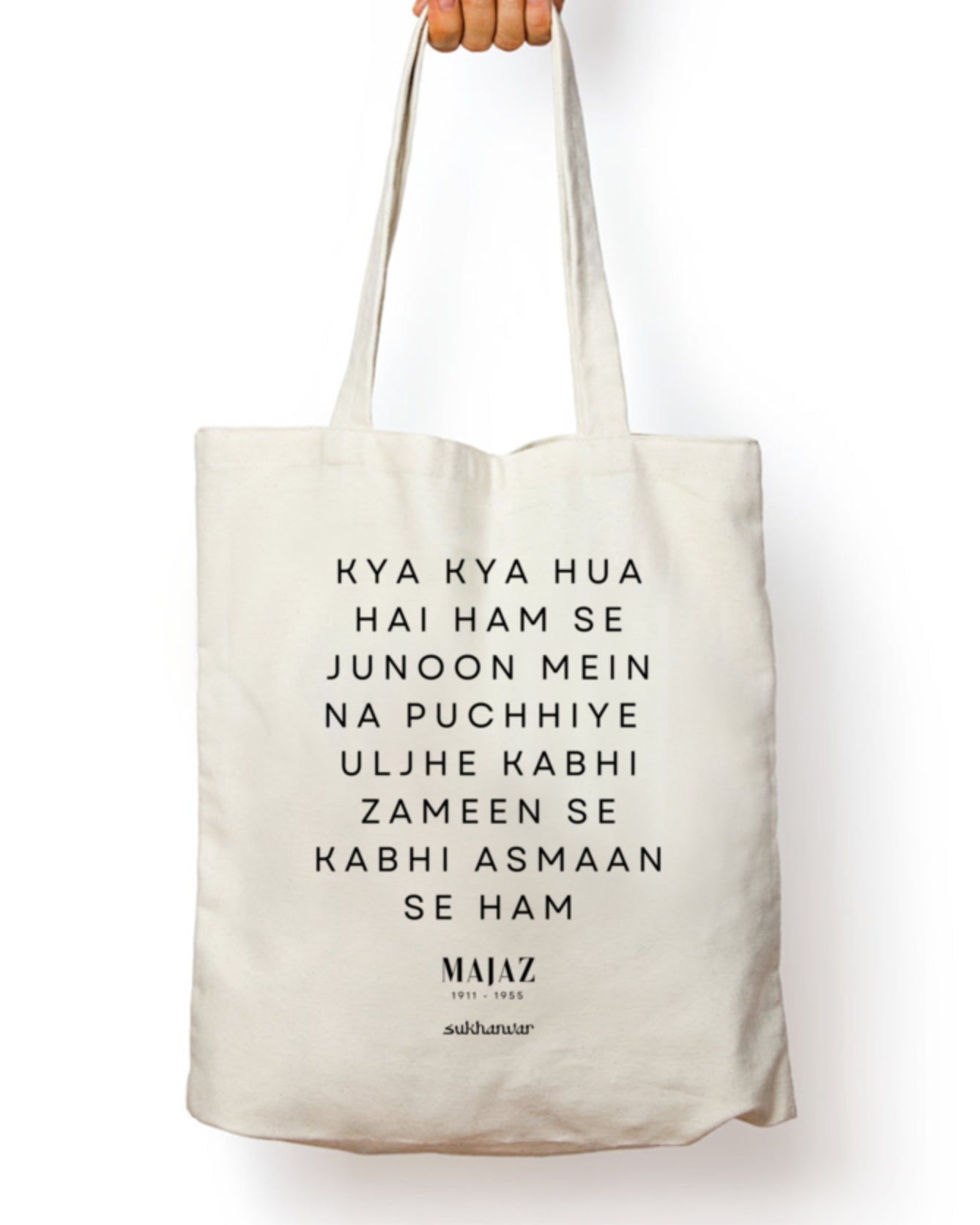 Majaz Tote Bag (Uljhe Kabhi Zameen Se)