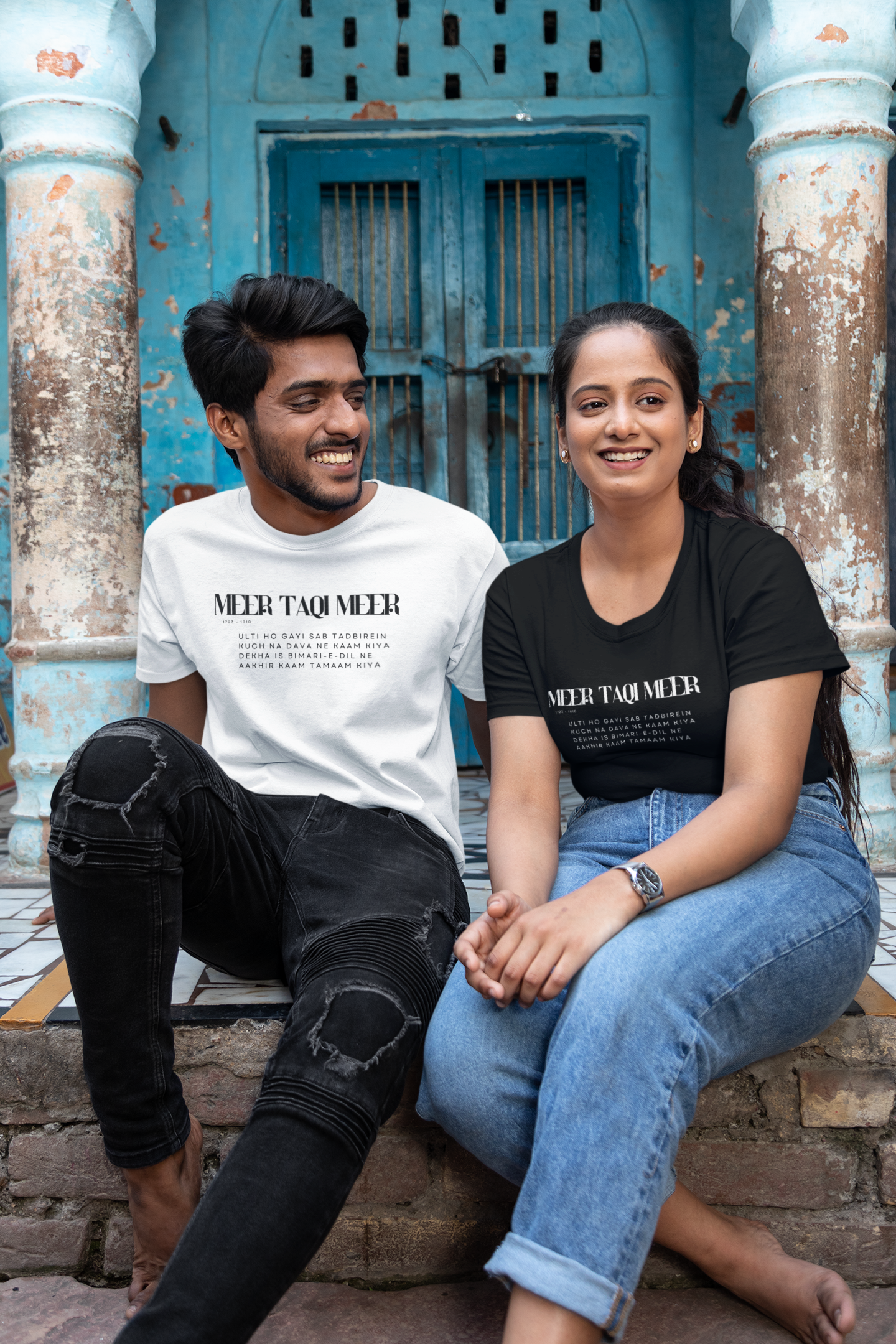 Meer Taqi Meer Unisex Tshirt