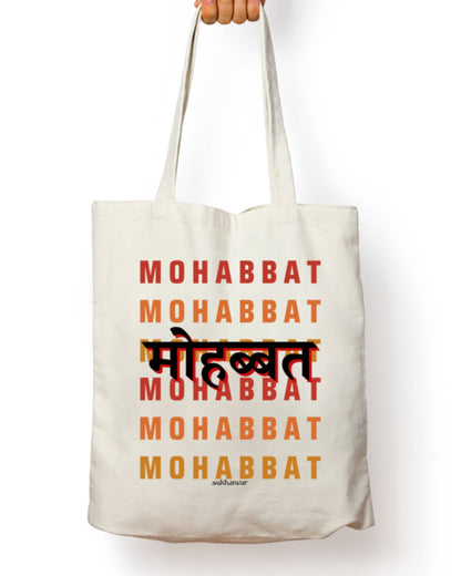 MOHABBAT Eng/Hindi