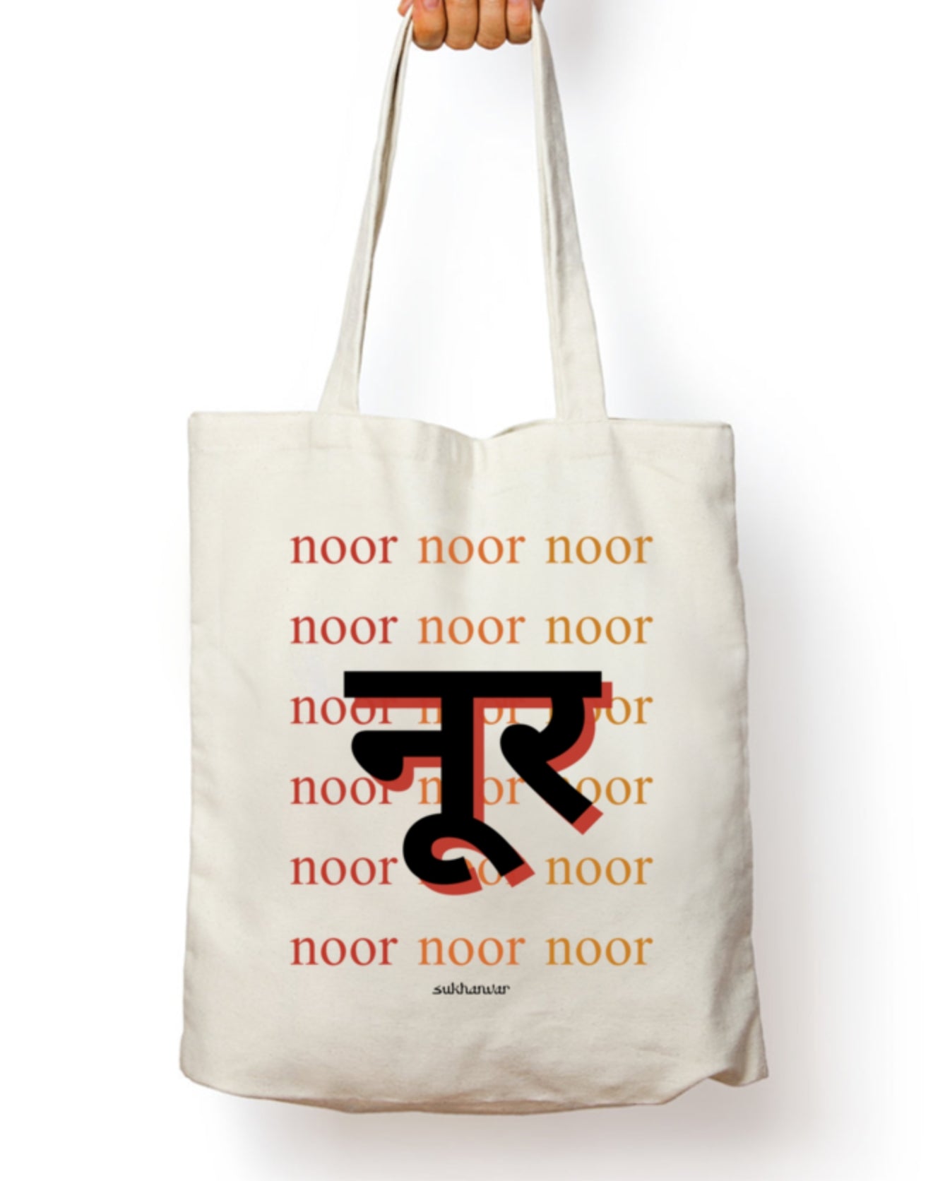 NOOR Eng/Hindi