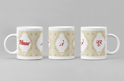 Noor Mug