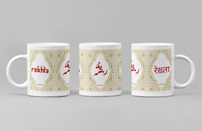 Rekhta Mug