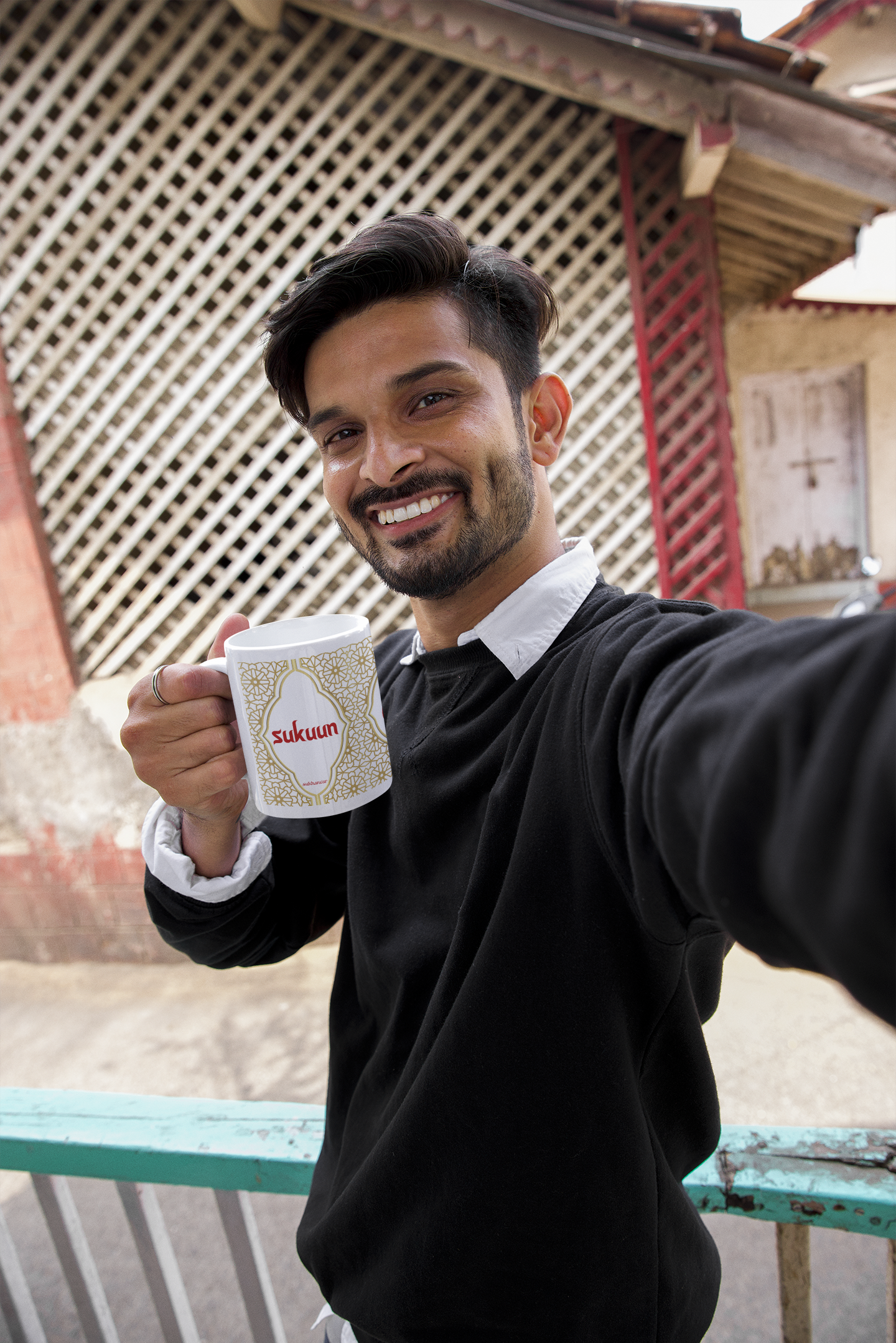 Urdu Mug Yellow