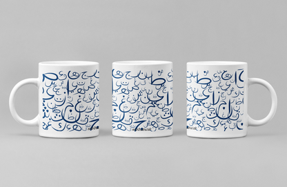 Urdu Mug Blue