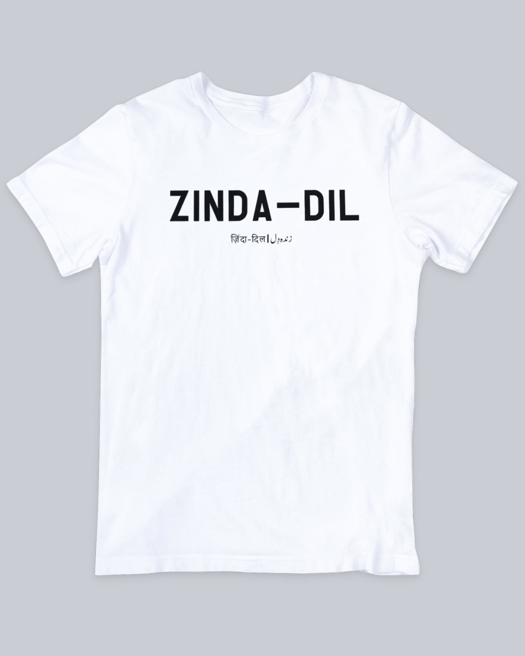 Zinda Dil Unisex T-shirt available in Maroon, Black & White.  Urdu Tshirt, Poetry Tshirt, Shayari Tshirt, Rekhta Tshirt, Rekhta Store Merchandise.